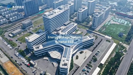 نظام تخزين الطاقة للمستشفيات لإدارة الطاقة المستدامة